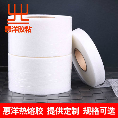 熱熔雙面膠20克重長(zhǎng)度60碼寬度4.0公分 熱熔雙面膠20克重長(zhǎng)度60碼寬度4.0公分