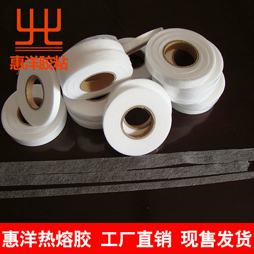 熱熔雙面膠20克重長(zhǎng)度60碼寬度3.0公分 熱熔雙面膠20克重長(zhǎng)度60碼寬度3.0公分